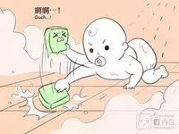 musSoap.tw [On Going]