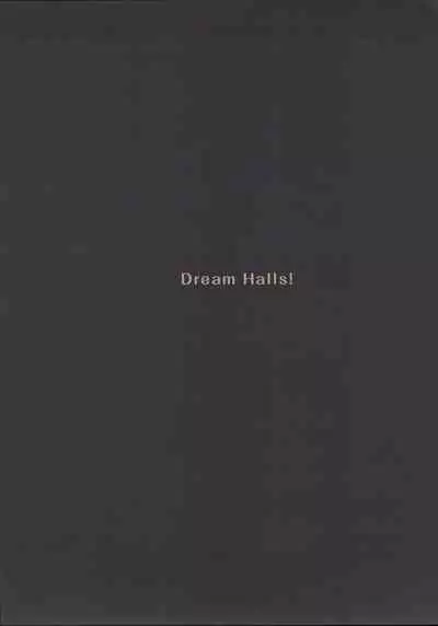 (C97) [Dream Halls! (Tsuzuri)] Horohoro Tadareru [Chinese] [爱弹幕汉化组]