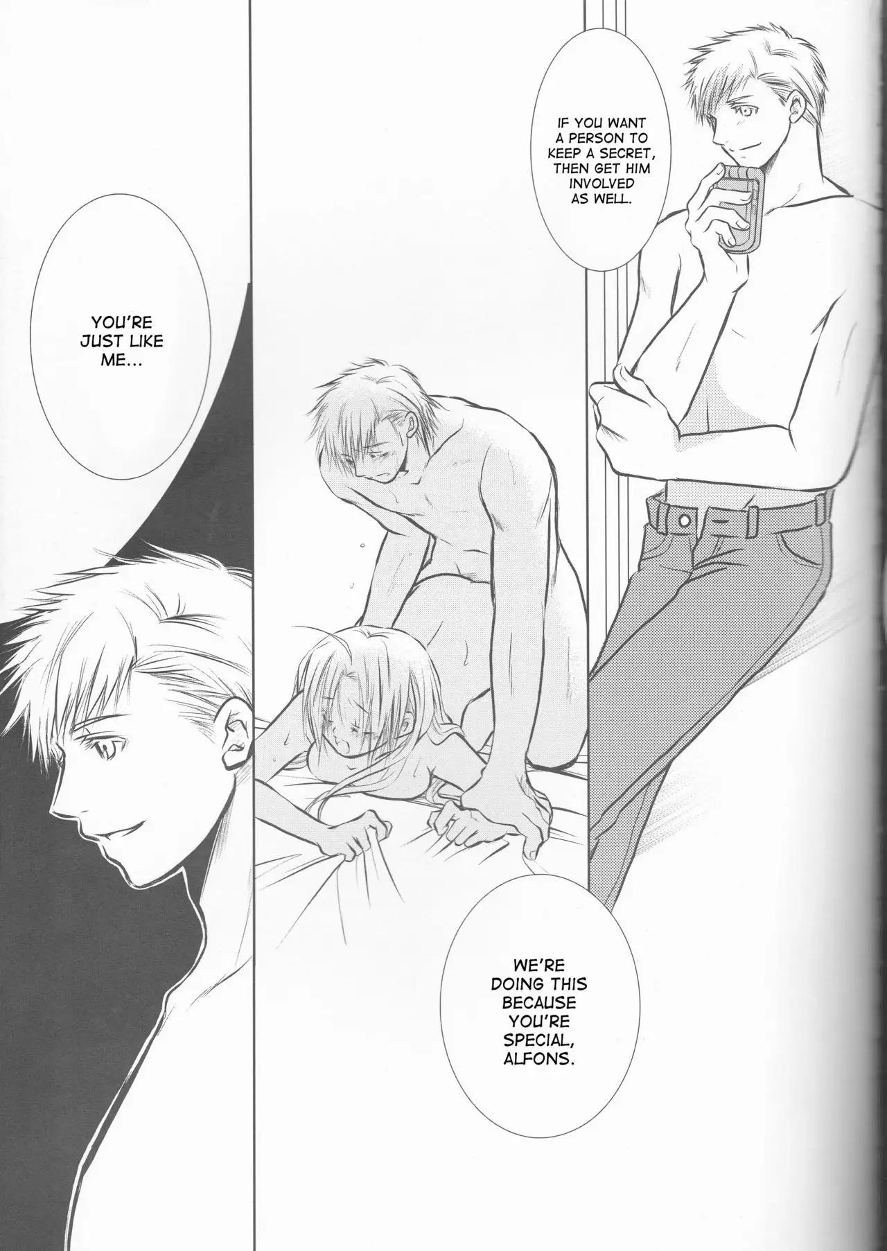 Himitsu -Different story-