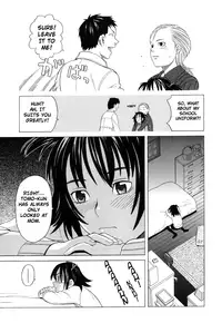 [Zukiki] School Girl [English]