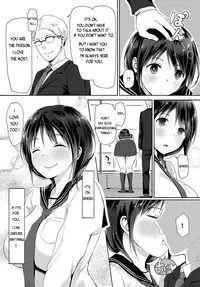 Watashi-tachi wa Tsunagatteiru