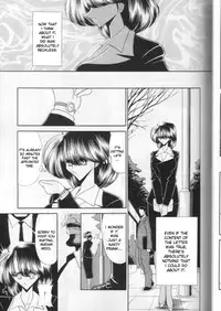 (CR27) [Circle Taihei-Tengoku (Horikawa Gorou)] Daiichikan [English] [desudesu]