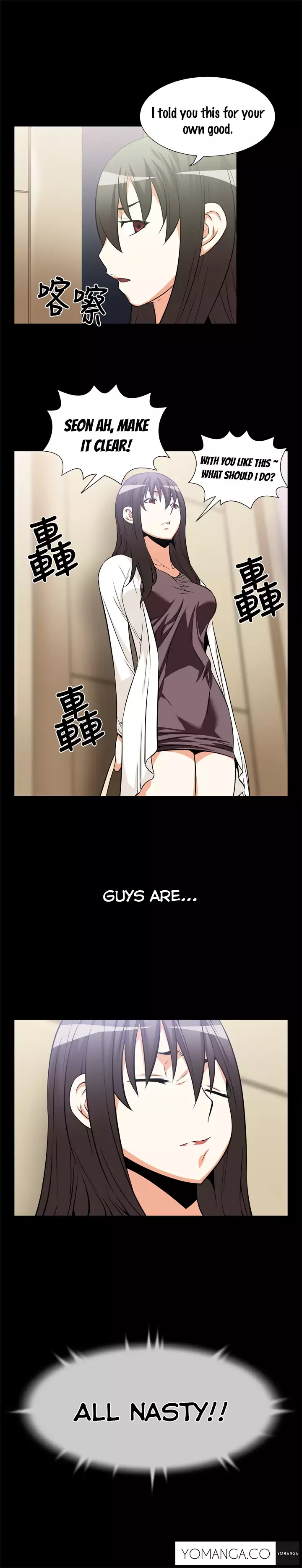 Love Parameter Ch.1-34