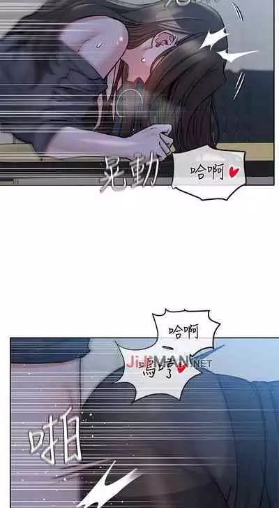 【周二连载】要对妈妈保密唷!(作者:NOAH) 第1~31话