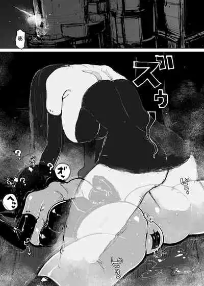 [KIKIMETAL] MAINTENANCE 售后服务