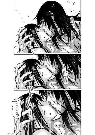 Chijou Hyakkai Ch11-15 Chinese Version「地上100阶」個人翻譯潤色