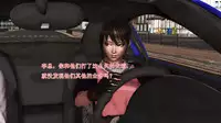 恶石惊涛第一集(上)