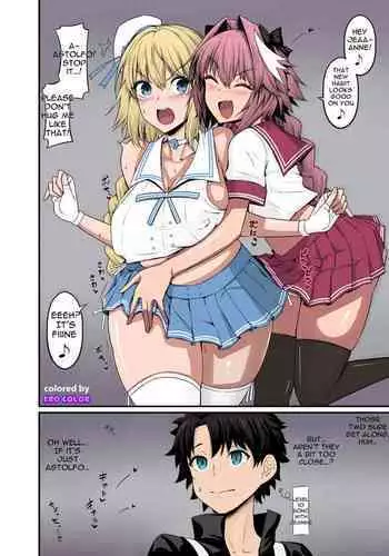 [Ankoman] Astolfo, Jeanne to Nakayoku suru (Fate/Grand Order) [English][Colorized][Erocolor]
