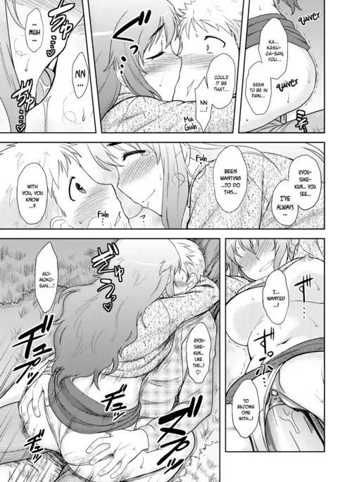 Momoiro Daydream Ch. 1-9