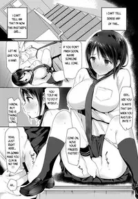 Watashi-tachi wa Tsunagatteiru
