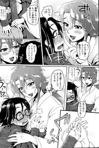 COMIC Penguin Club Sanzokuban 2015-06