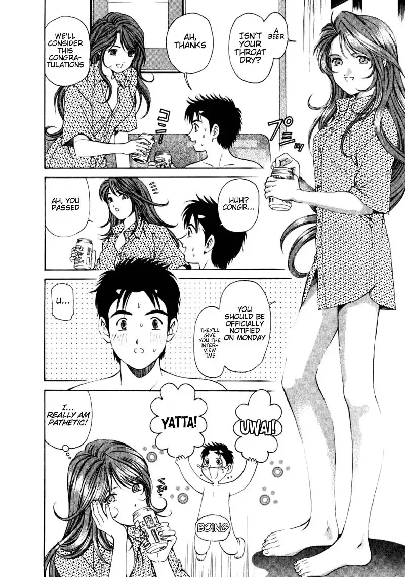 Virgin Na Kankei Vol1 - Chapter 3