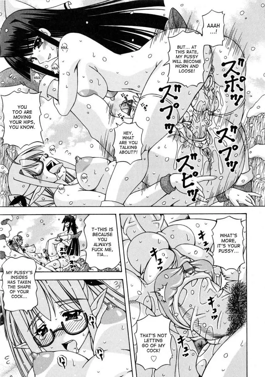 Futanari Princess Knight Elis