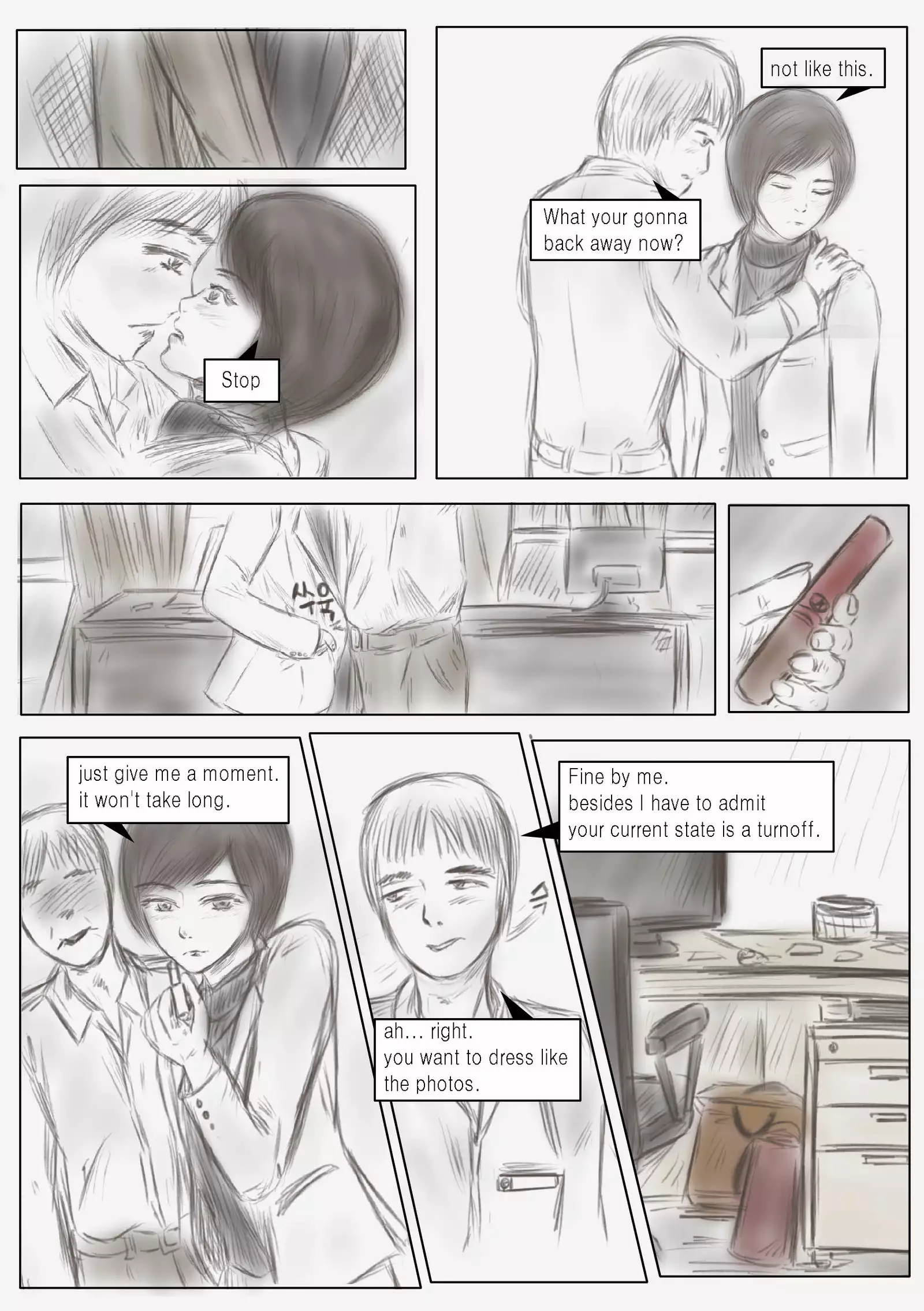 Litmus complete edition