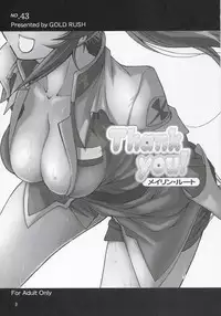 (C69) [GOLD RUSH (Suzuki Address)] Thank you! Meyrin Route (Gundam SEED Destiny)