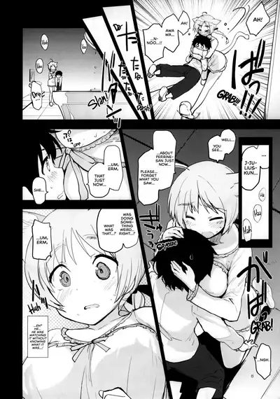PRIVATE LESSON