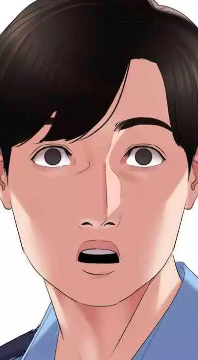 【周一连载】与岳母同屋(作者: 橘皮&黑嘿嘿) 第1~8话