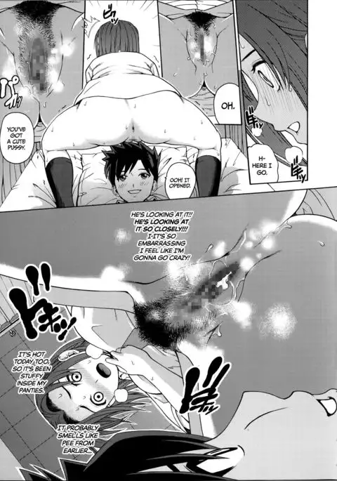 Ride On You =TLL + mrwayne=