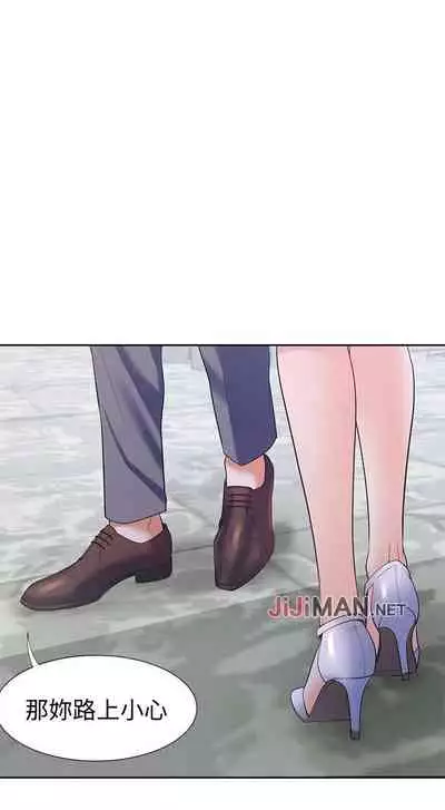 【周五连载】渴望:爱火难耐(作者:Appeal&格子17) 第1~10话