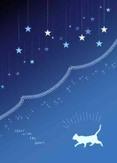 Hoshi wa Yoake to tomoni. | 星与黎明共此时。
