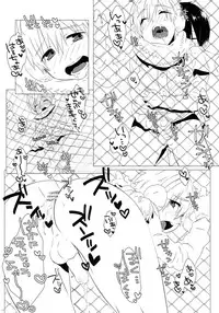 (Renai Shachuation 4) [MEMExile (Memeo)] Mootteshitete!! (Free!)