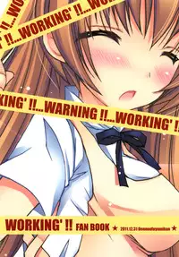 [Dennou Fuyu Mikan (Ueda Rieko)] Kiken Shisou. (WORKING!!) [Digital]