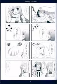 (C79) [Bindume Syojo. (Mizukoshi Mayu)] Melty Winter (VOCALOID)