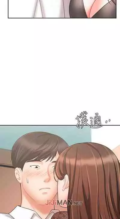 【周一连载】业绩女王（作者：洗髮精&耀安） 第1~25话