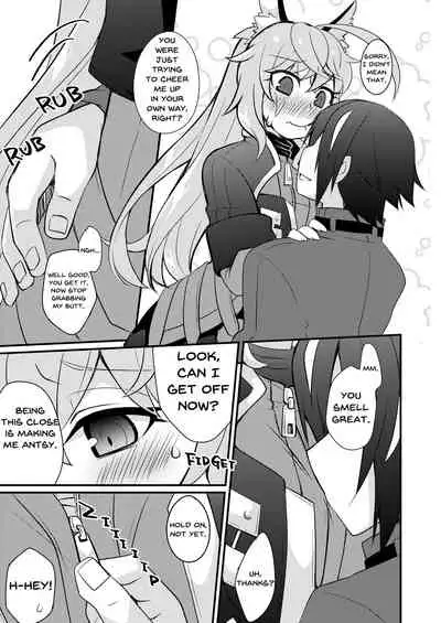 Bukiyou na Douzyousya ga Nagusamete Kureru Hon