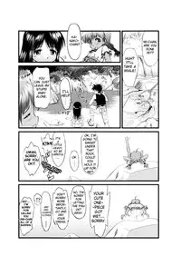 [Yukino Yukikaze] Under Nine [English] [biribiri]