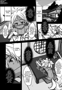 (C90) [Tanmatsu Ijou (BadHanD)] Souko no Tobari Sono Yon [English] [biribiri]