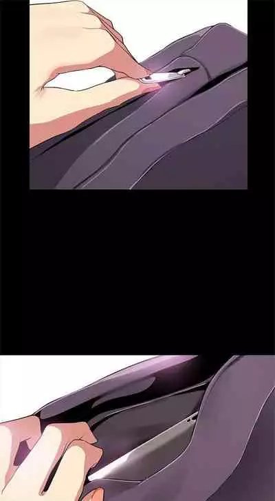 (週1)美麗新世界 1-75 中文翻譯 (更新中)