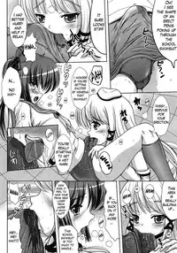 [Marneko] Custom Girl (COMIC Unreal 2009-06 Vol. 19) [English] [Loofnuk]