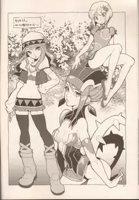 (C80) [Article 60 of Criminal Code (Shuhan)] RaKuGaKi./Monochrome.[20110812] (TIGER & BUNNY)