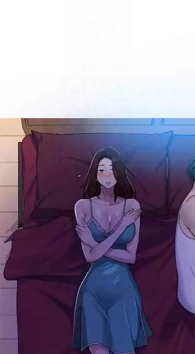 【周六连载】秘密教学(作者:美娜讚 & 鋼鐵王) 第1~85话