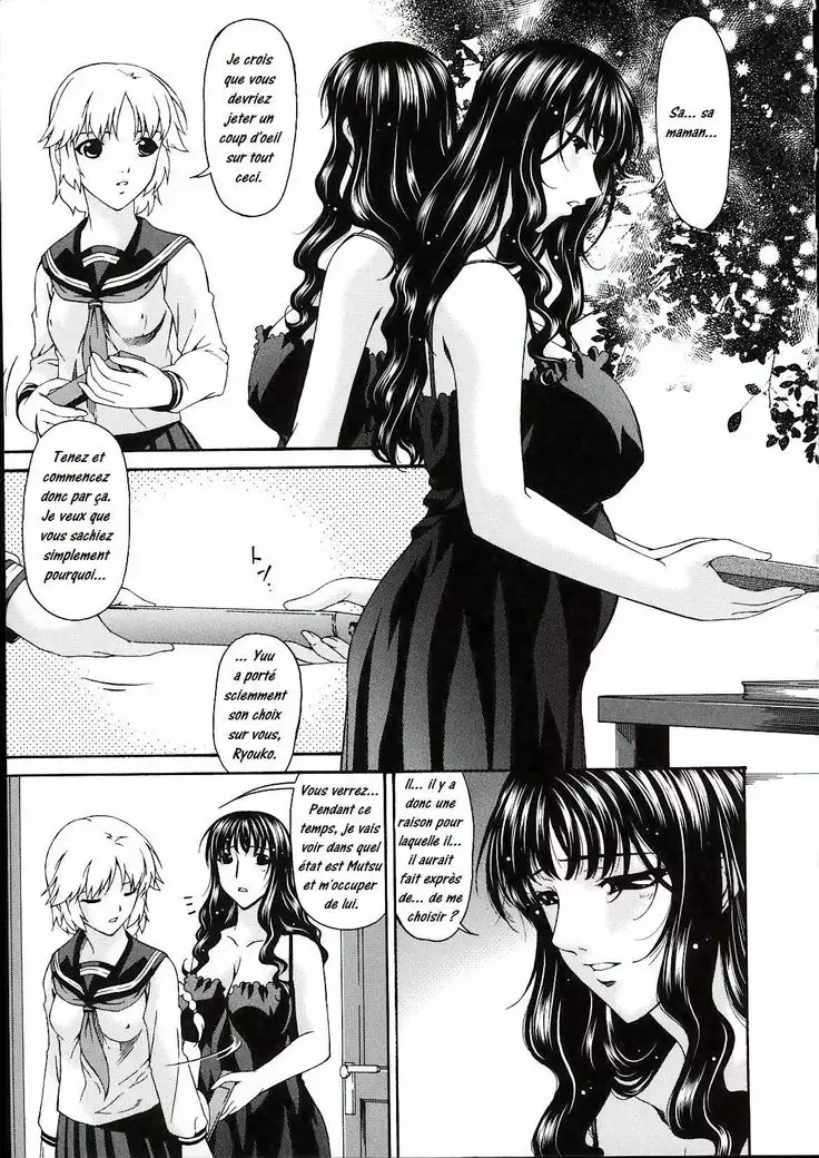 Tsumi Haha 2 - Mère Impure 2 Ch 8 - 16