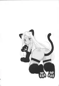 (C75) [Studio Wallaby (Haruhonya)] Haruhon123 (Ah! My Goddess)