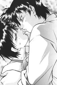 (C58) [Studio Katsudon (Manabe Jouji)] SAKASITA (To Heart)