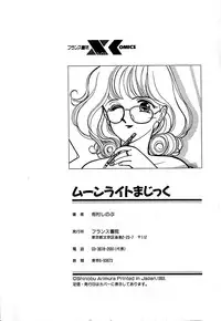 [Arimura Shinobu] Moonlight Magic