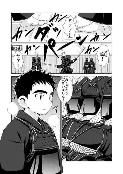 [WEST ONE (10nin)] Sparkle Vol. 5