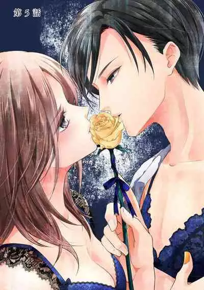 Demo Shachou wa Bra o Shite iru. | 但社长他穿bra欸。 1-5