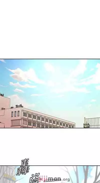 【周三连载】超市的漂亮姐姐(作者:北鼻&逃兵) 第1~74话