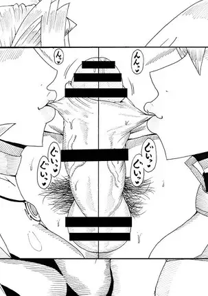 明日香とアキの闇の決闘~TURN 1~