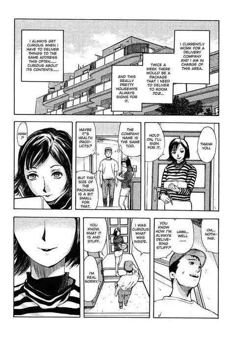 Kaerimichi6 - Whats Inside The Package