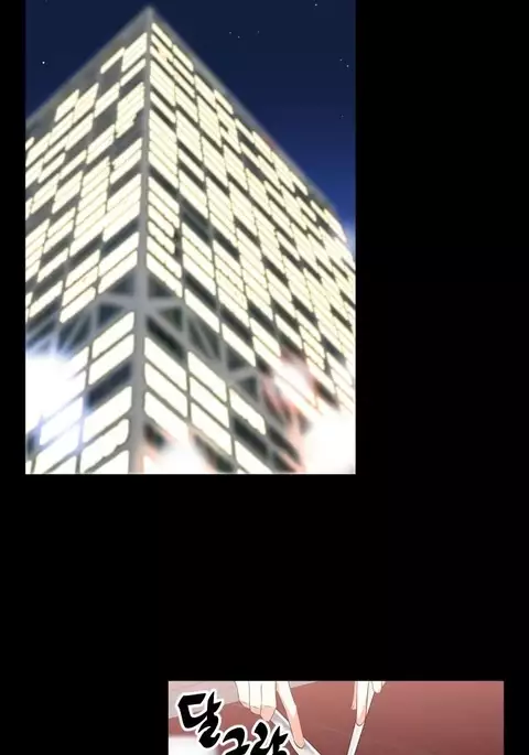 Love Parameter Ch.1-78