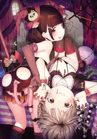 [Henreader] Onnanoko Party. [Digital]