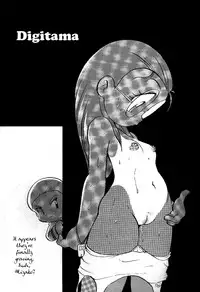 (C58) [INFINITY-FORCE (Various)] Digitama (Digimon) [English] [Incomplete]