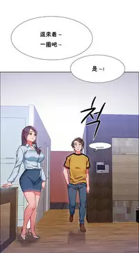 Rent girls 出租女郎 Chinese Rsiky