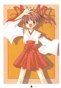 (C74) [SOLDIER FROG (Hinoue Itaru)] Yasashii Kimochi