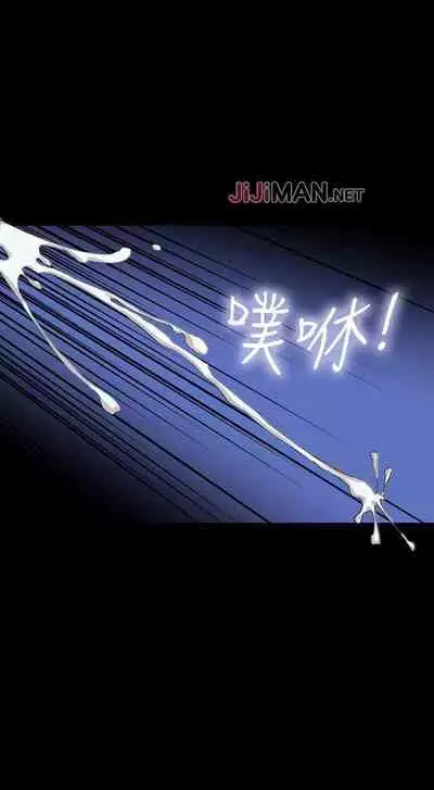 【周四连载】享乐补习街(作者:NUWARU&清涼) 第1~10话